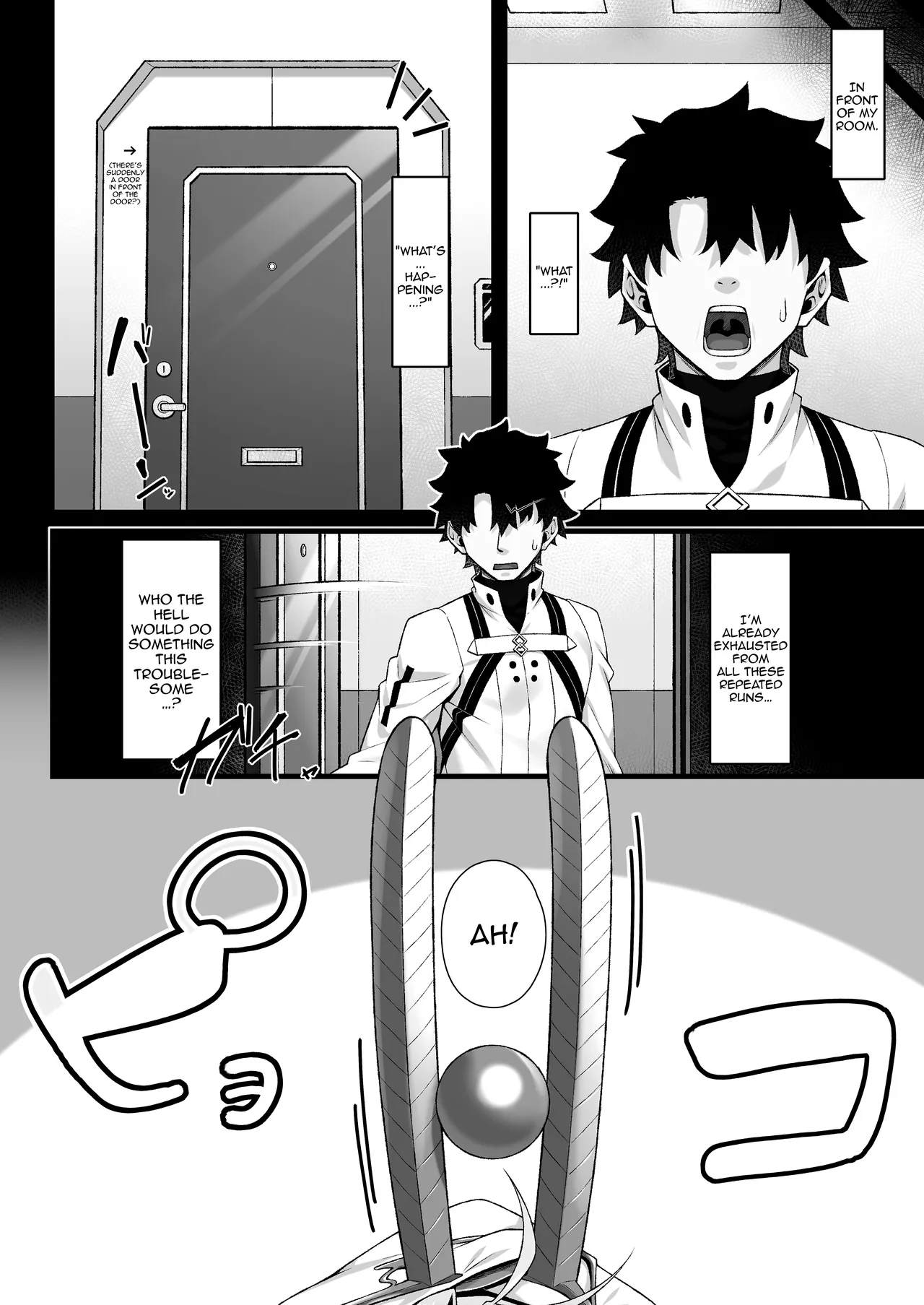 Tutankhamun to Iroiro Ecchi Hon / Doing Various Lewd Things With Tutankhamun page 5 full