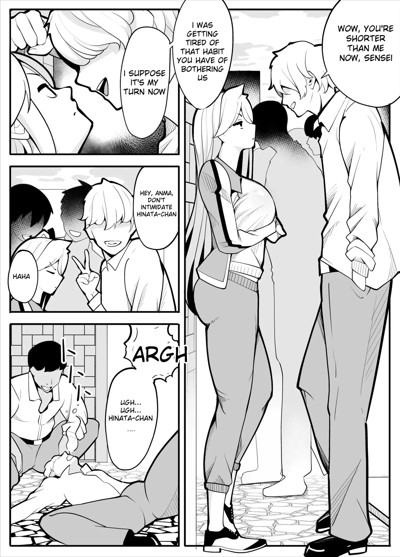 TS Fun! ~Gym Uniform Edition~ page 4 full