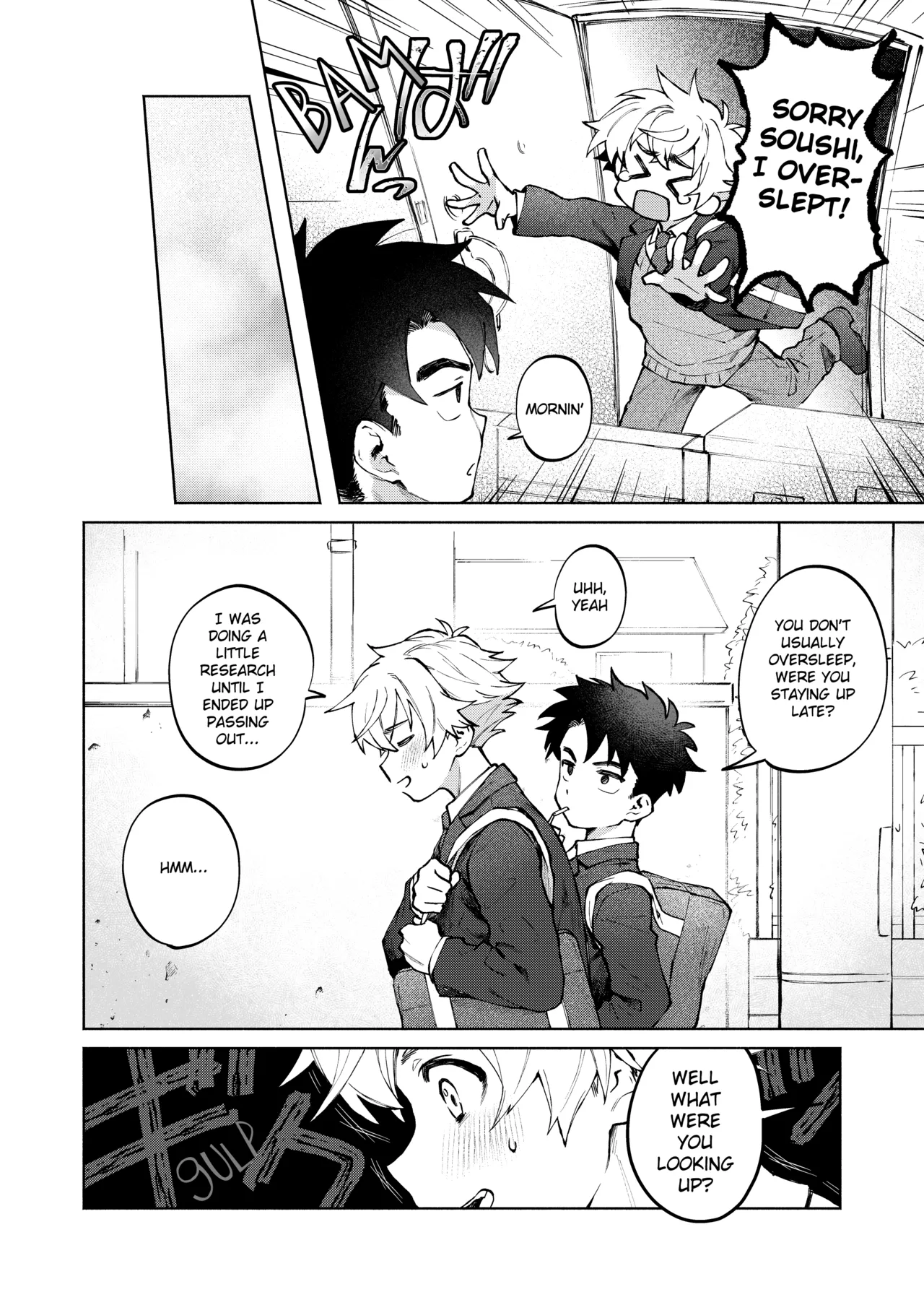 If you're fine with anyone, Why not do it with Me?! 〜My CHildhood friend discovered Anal Masturbation...〜 page 8 full