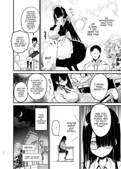 [Aohimo Familia (Chilt)] InCha no K Cup-chan 3 / Introverted K-cup girl 3 [Digital] [English] {Doujins.com} — page 11