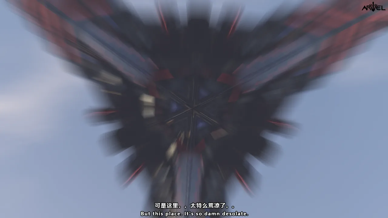 特别剧场版 零度的生机 page 4 full