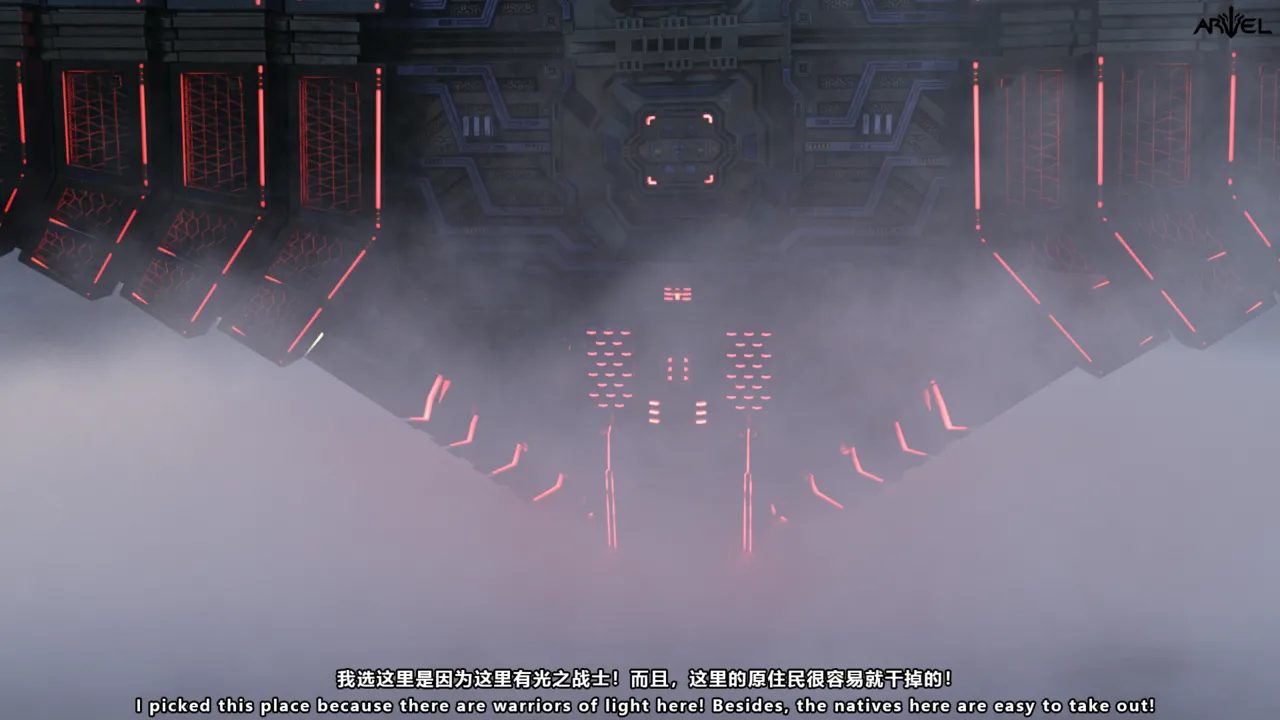 特别剧场版 零度的生机 page 5 full
