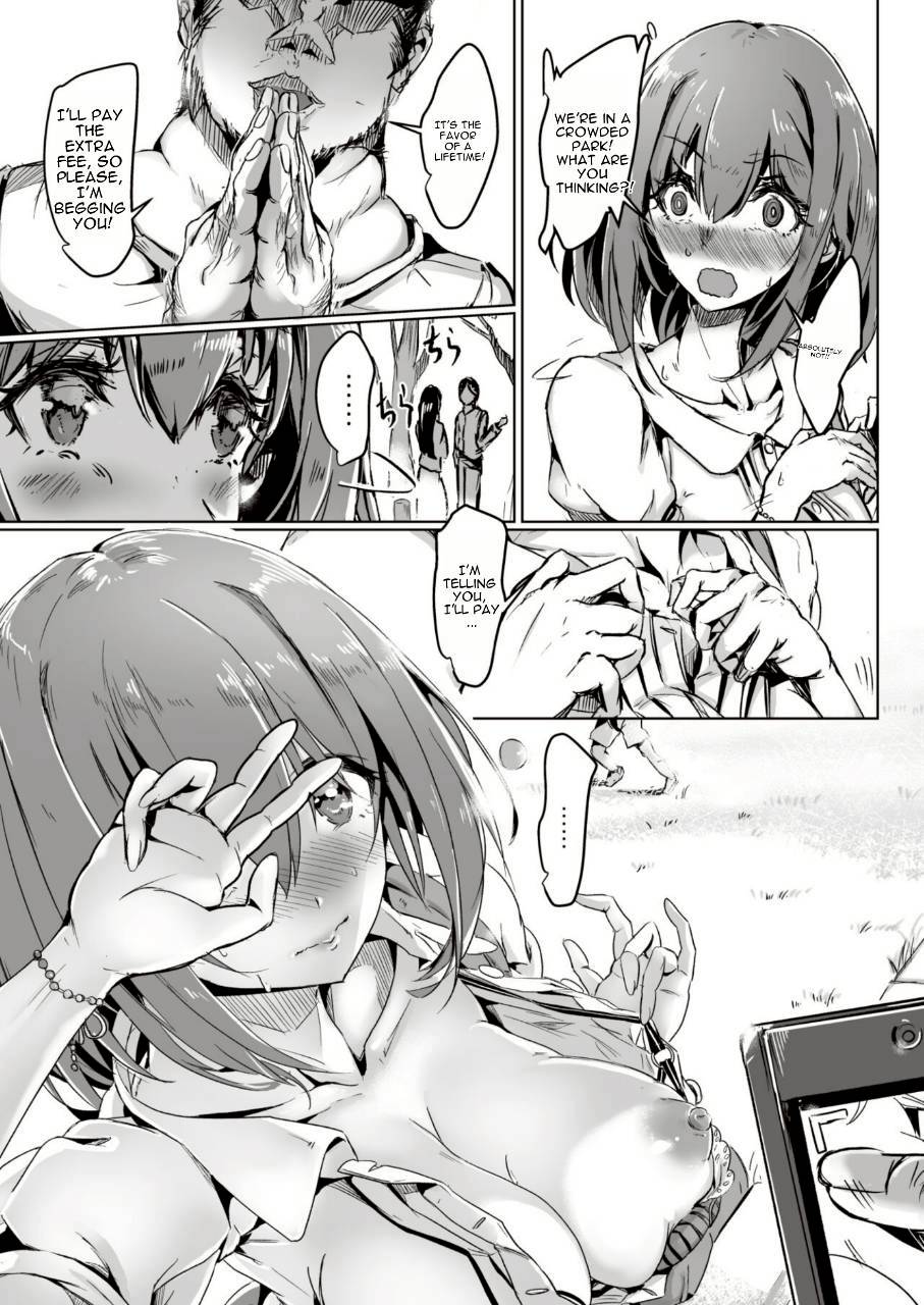 Shirouto AV Yui page 4 full