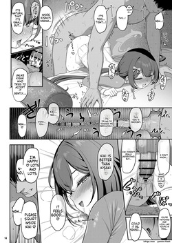 [Horizontal World (Matanonki)] Kisa Kiki  (Blue Archive) [English] [Digital] — page 13