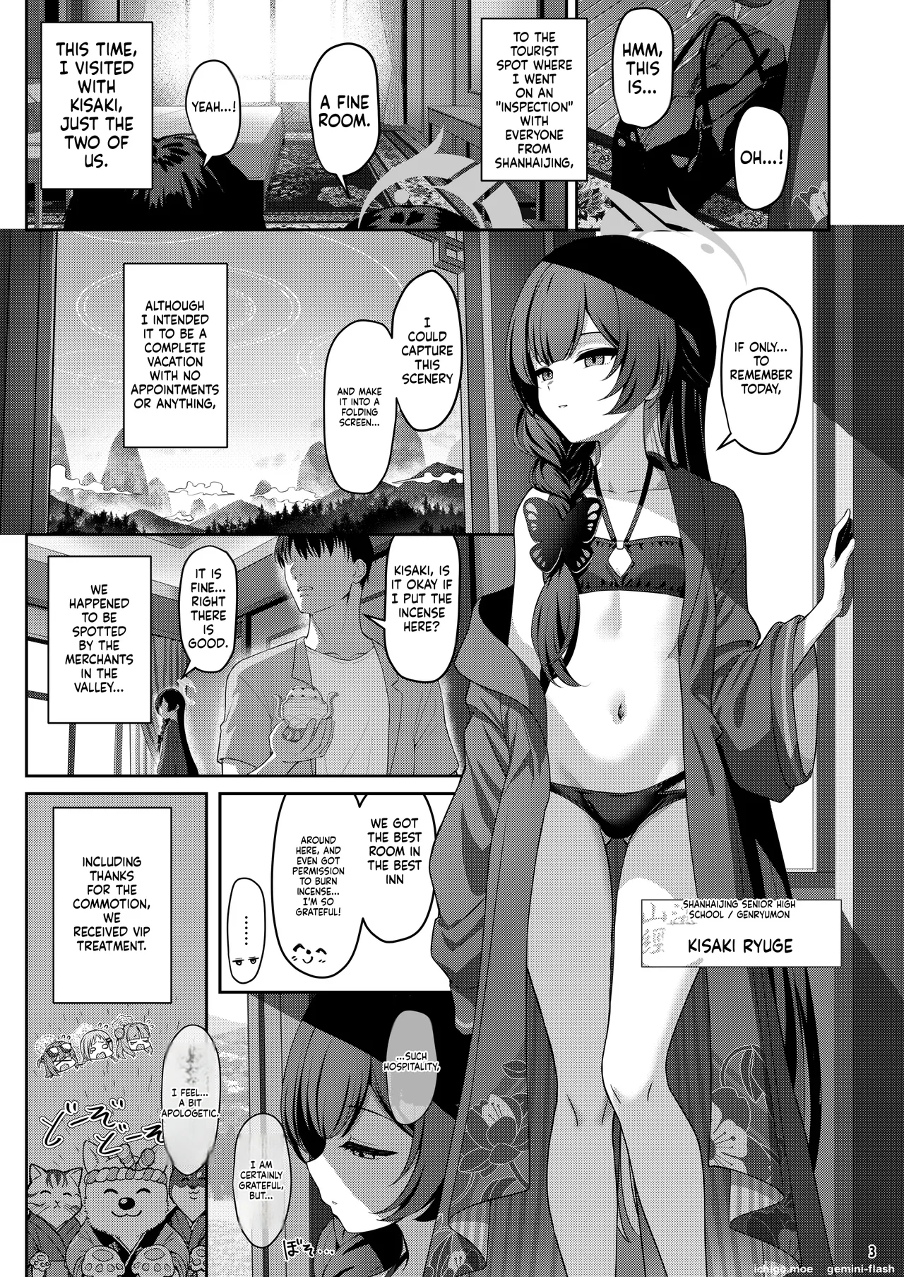 Kisa Kiki page 2 full