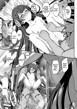 [Horizontal World (Matanonki)] Kisa Kiki  (Blue Archive) [English] [Digital] — page 22