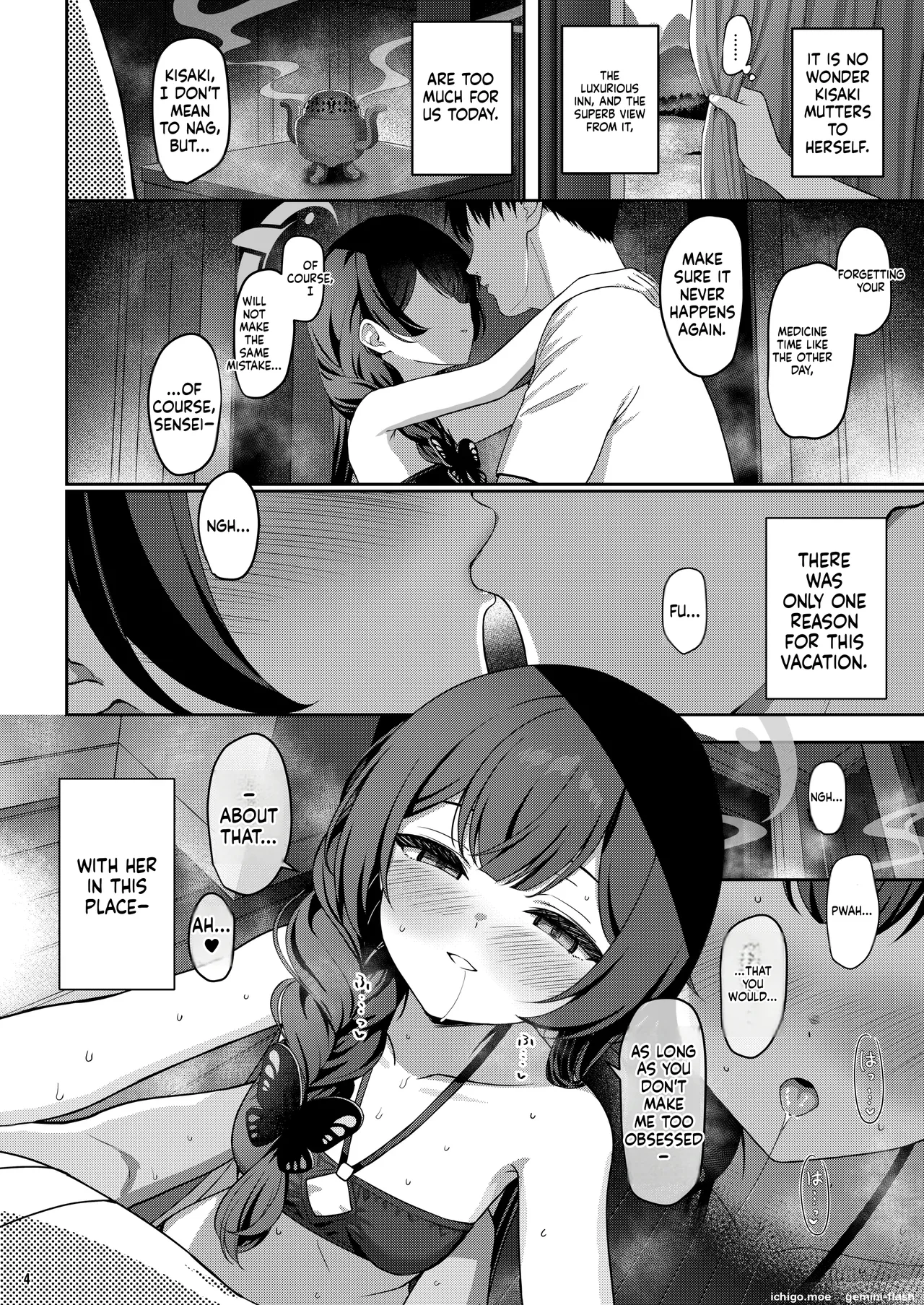 Kisa Kiki page 3 full