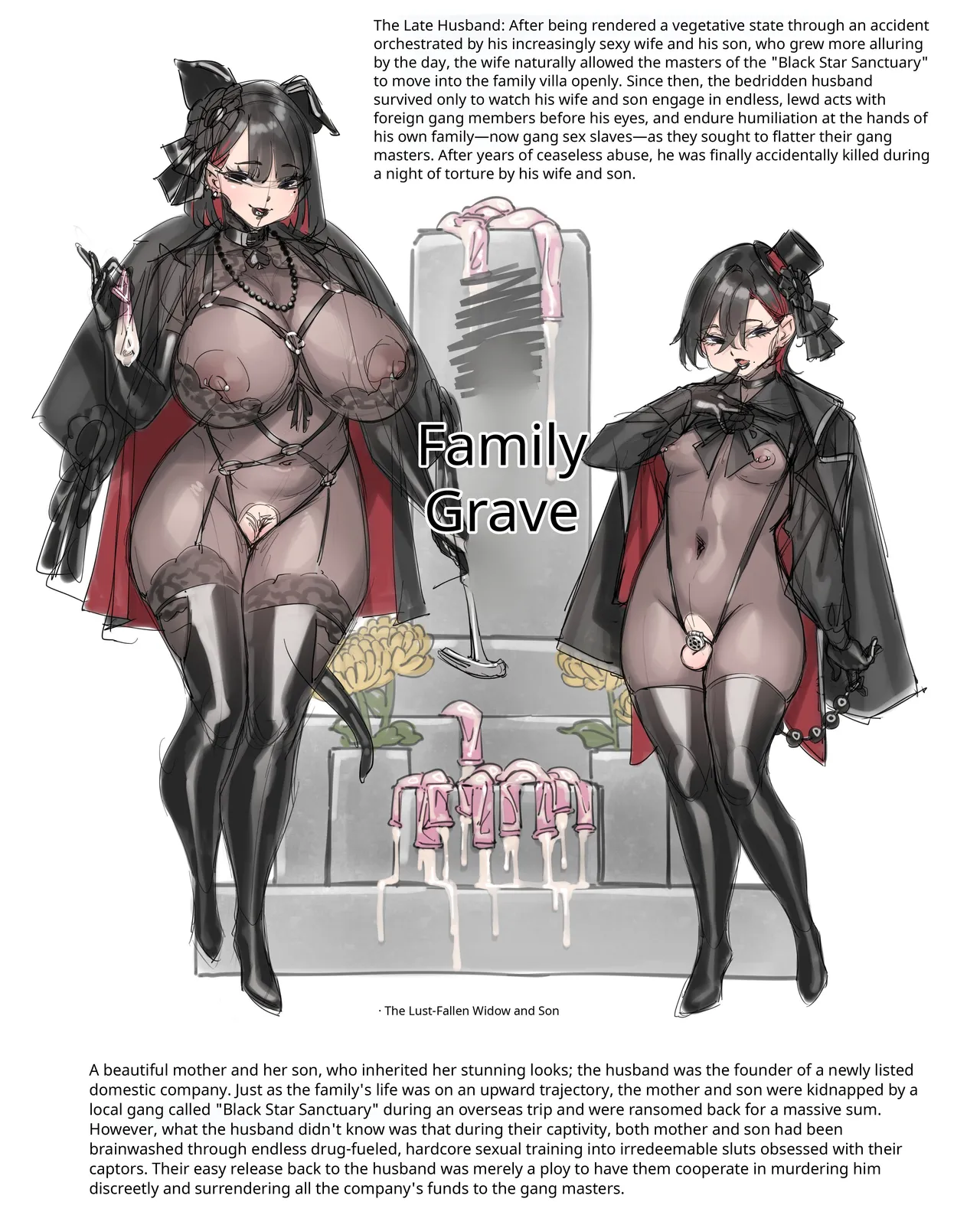 corrupted family - 奶凍 page 6 full