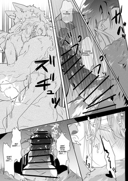 [Betsukusa] Fuuzoku de Ane-Kei to Sex suru Hanashi | A Story About Having Sex with an Older Sister-Type at a Brothel [English] [Aishi21] — page 13
