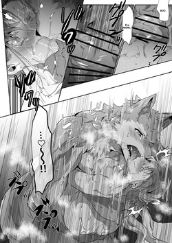 [Betsukusa] Fuuzoku de Ane-Kei to Sex suru Hanashi | A Story About Having Sex with an Older Sister-Type at a Brothel [English] [Aishi21] — page 17