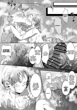 [Betsukusa] Fuuzoku de Ane-Kei to Sex suru Hanashi | A Story About Having Sex with an Older Sister-Type at a Brothel [English] [Aishi21] — page 20
