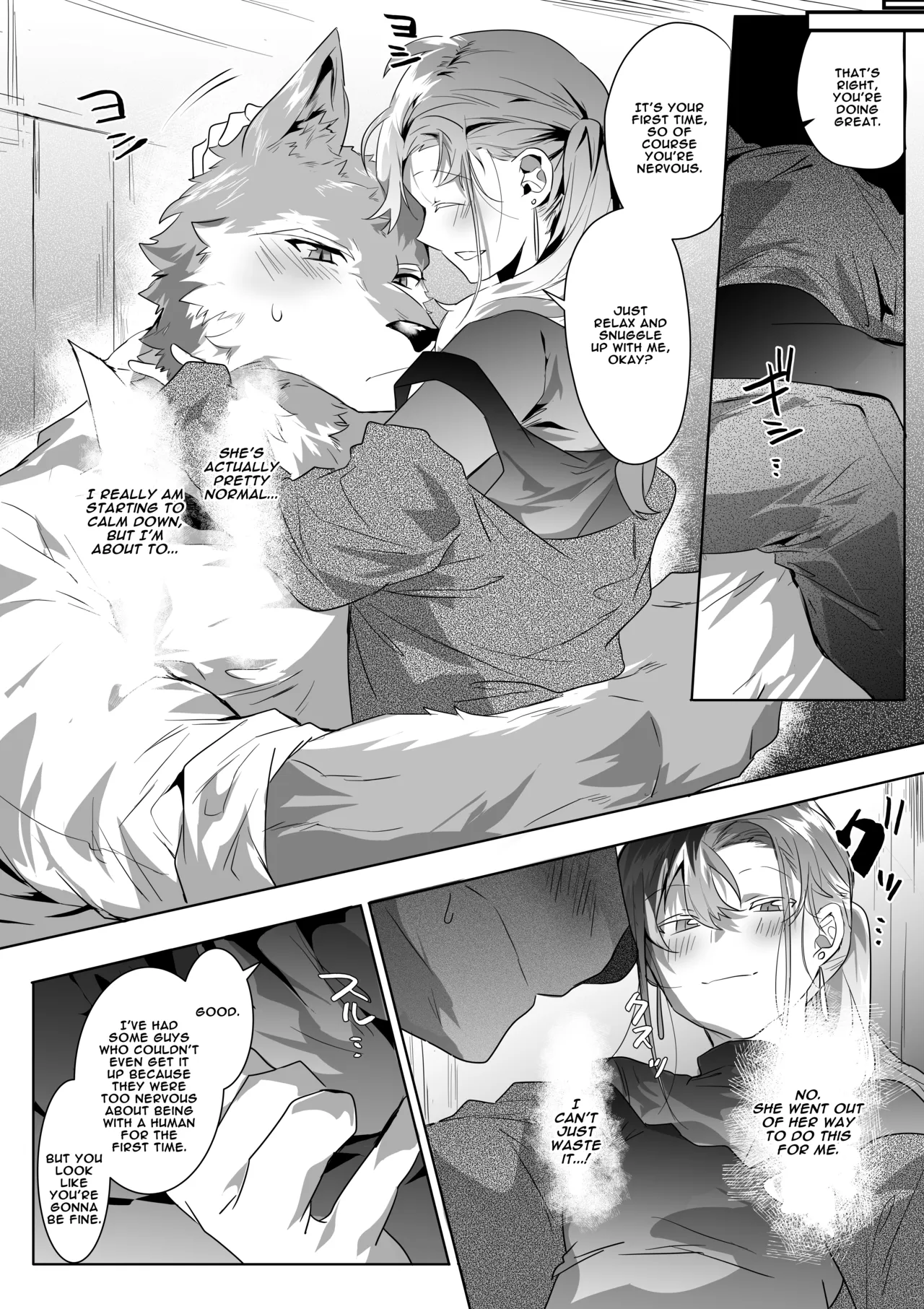 Fuuzoku de Ane-Kei to Sex suru Hanashi | A Story About Having Sex with an Older Sister-Type at a Brothel page 3 full