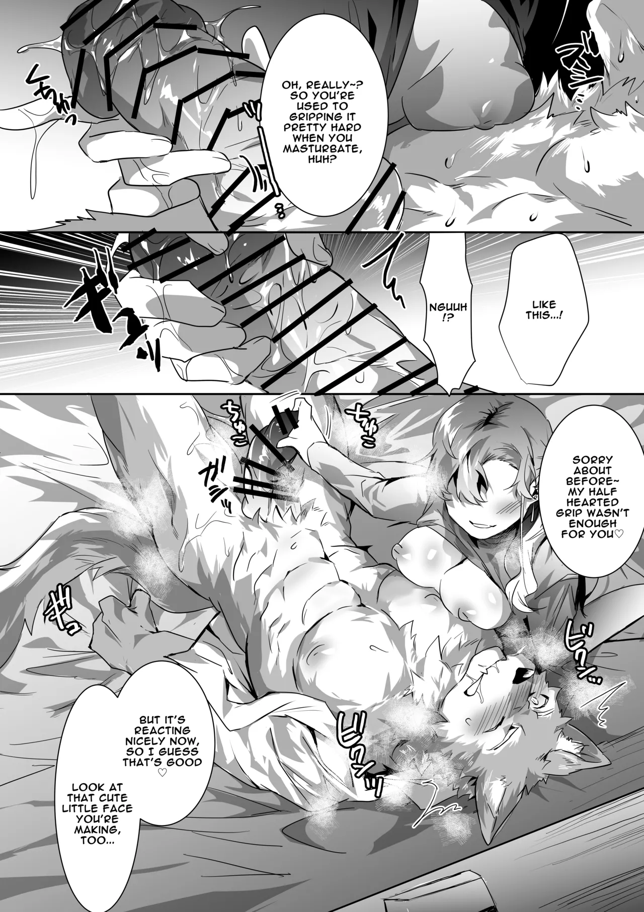 Fuuzoku de Ane-Kei to Sex suru Hanashi | A Story About Having Sex with an Older Sister-Type at a Brothel page 7 full