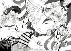 [Marked-two] Marked-Girls Origin Vol. 01 [English][ScanMTL] — page 20
