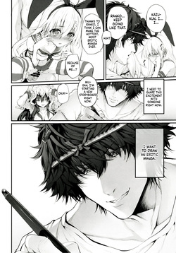 [Marked-two] Marked-Girls Origin Vol. 01 [English][ScanMTL] — page 21