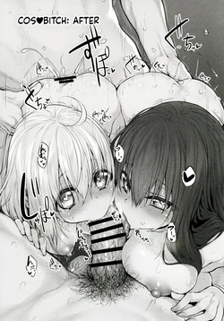 [Marked-two] Marked-Girls Origin Vol. 01 [English][ScanMTL] — page 24