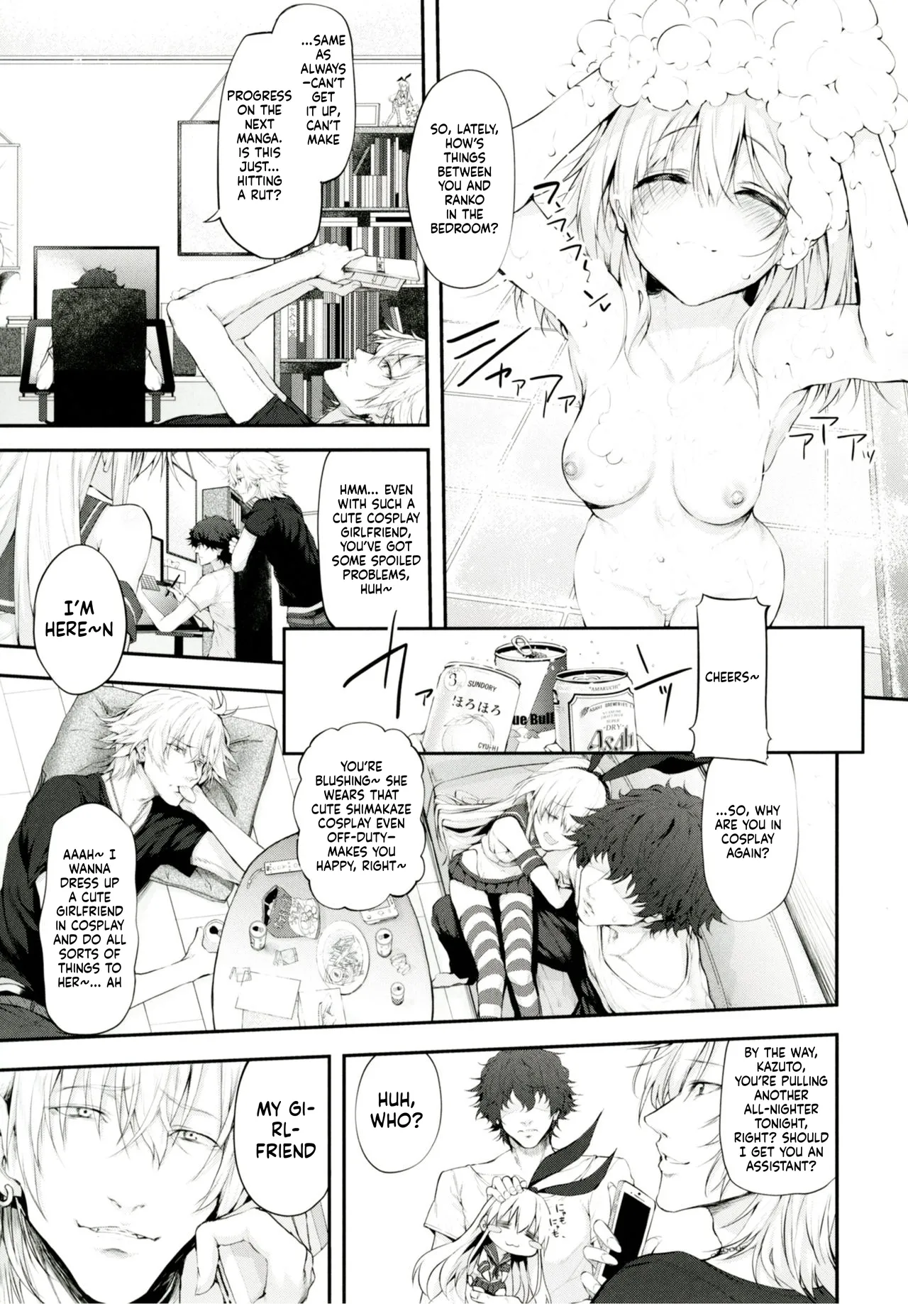 Marked-Girls Origin Vol. 01 page 5 full