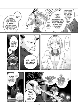 The Whimsical Demon King Takes an Earnest Magical Girl as His Bride: Vol. 1 — page 11