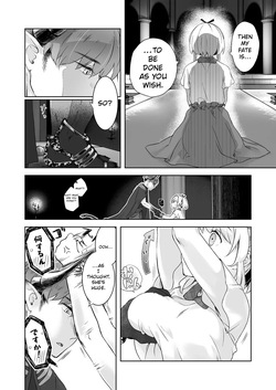 The Whimsical Demon King Takes an Earnest Magical Girl as His Bride: Vol. 1 — page 14