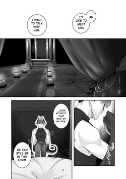 The Whimsical Demon King Takes an Earnest Magical Girl as His Bride: Vol. 1 — page 19