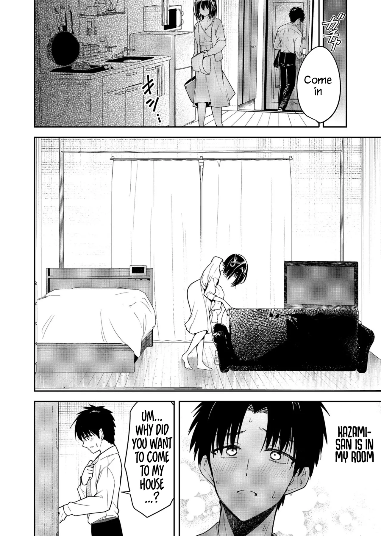 Kimi no Mae de Kimi Igai wo Daku | Having Sex with Someone Else in Front of You 05 page 5 full