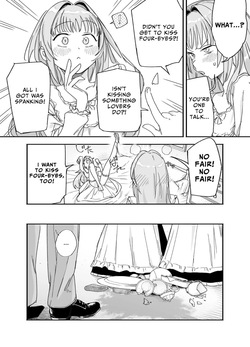 [F no Kottoubako (Onizuka Frill)] Futago Maid no Clara to Cola: Sei no Mezame! | Awakening of Sex: Twin Maids Clara and Cora [English] [Guesswork] — page 24