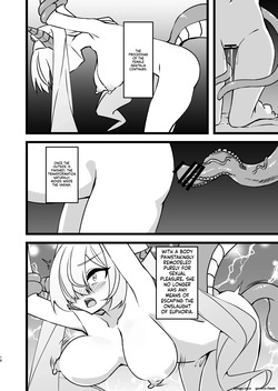 [Mikaguuland (Mikagura)] Shokushu Dungeon Seitai Chousa Kiroku [Digital] (SCANMTL) — page 15