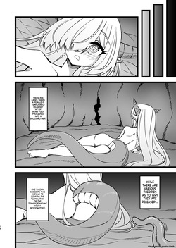 [Mikaguuland (Mikagura)] Shokushu Dungeon Seitai Chousa Kiroku [Digital] (SCANMTL) — page 17