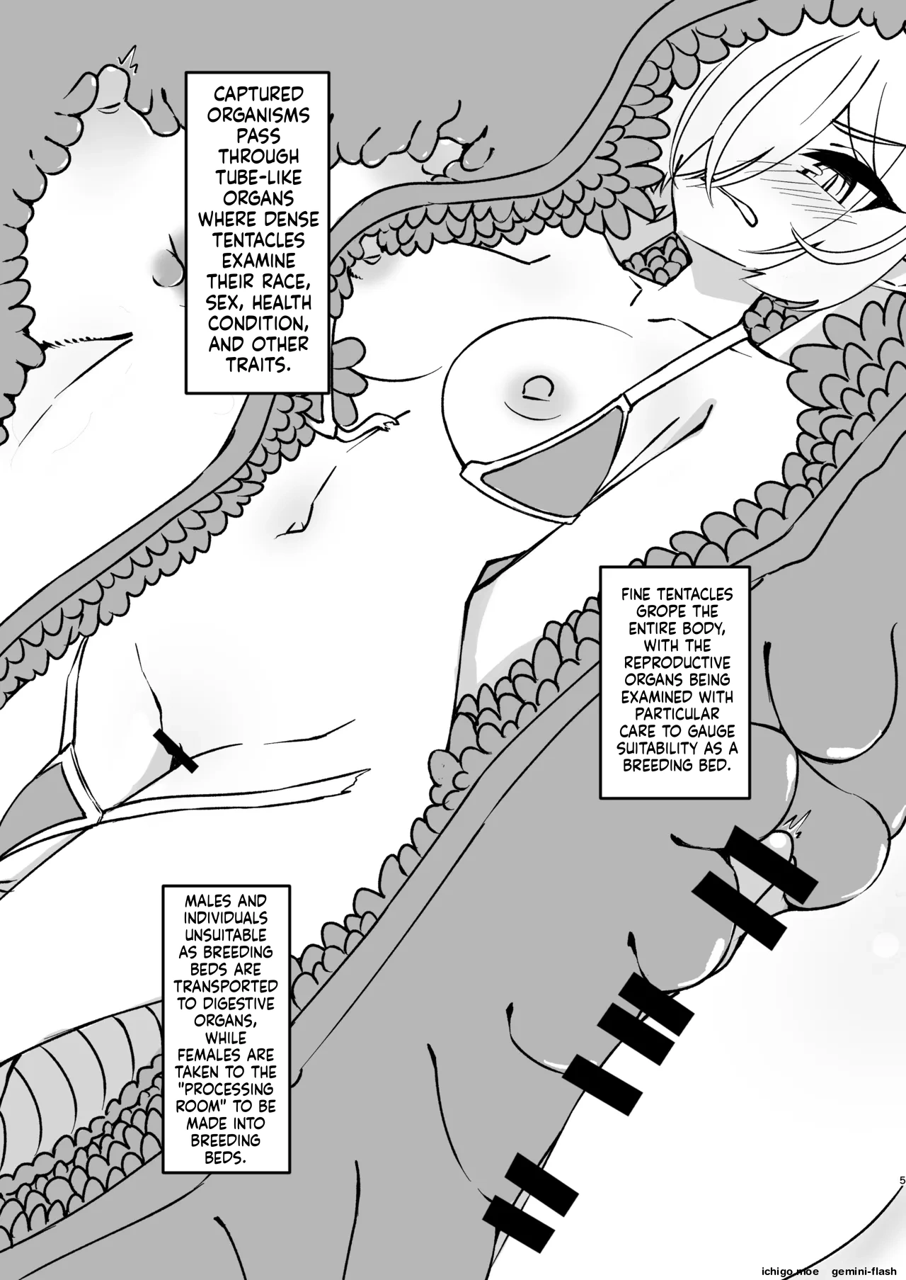Shokushu Dungeon Seitai Chousa Kiroku page 4 full
