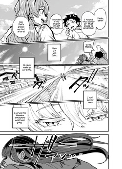[Dramus] Abukano Zero [English] — page 14