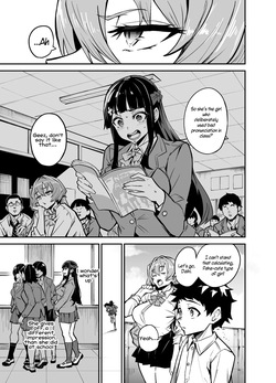 [Dramus] Abukano Zero [English] — page 18
