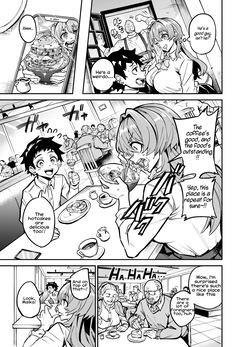 [Dramus] Abukano Zero [English] — page 20
