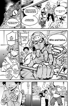 [Dramus] Abukano Zero [English] — page 24