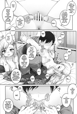 [kuma-puro (Shouji Ayumu)] Shokaya no Doujo-tachi ~Kikyou Hen~[English][ScanMTL] — page 11