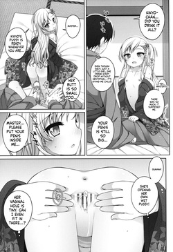 [kuma-puro (Shouji Ayumu)] Shokaya no Doujo-tachi ~Kikyou Hen~[English][ScanMTL] — page 15