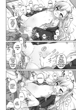 [kuma-puro (Shouji Ayumu)] Shokaya no Doujo-tachi ~Kikyou Hen~[English][ScanMTL] — page 20