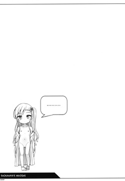 [kuma-puro (Shouji Ayumu)] Shokaya no Doujo-tachi ~Kikyou Hen~[English][ScanMTL] — page 23