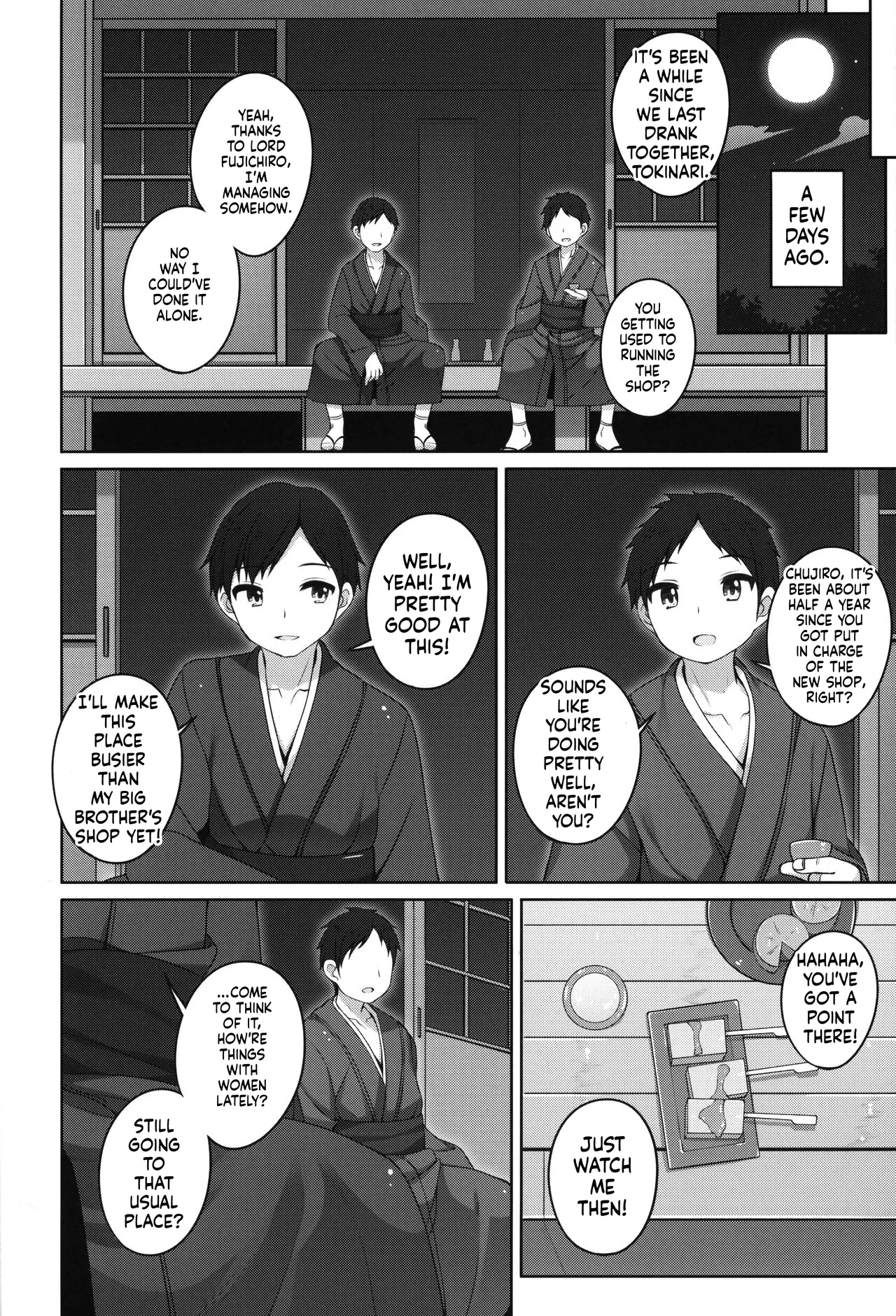 Shokaya no Doujo-tachi ~Kikyou Hen~ page 6 full