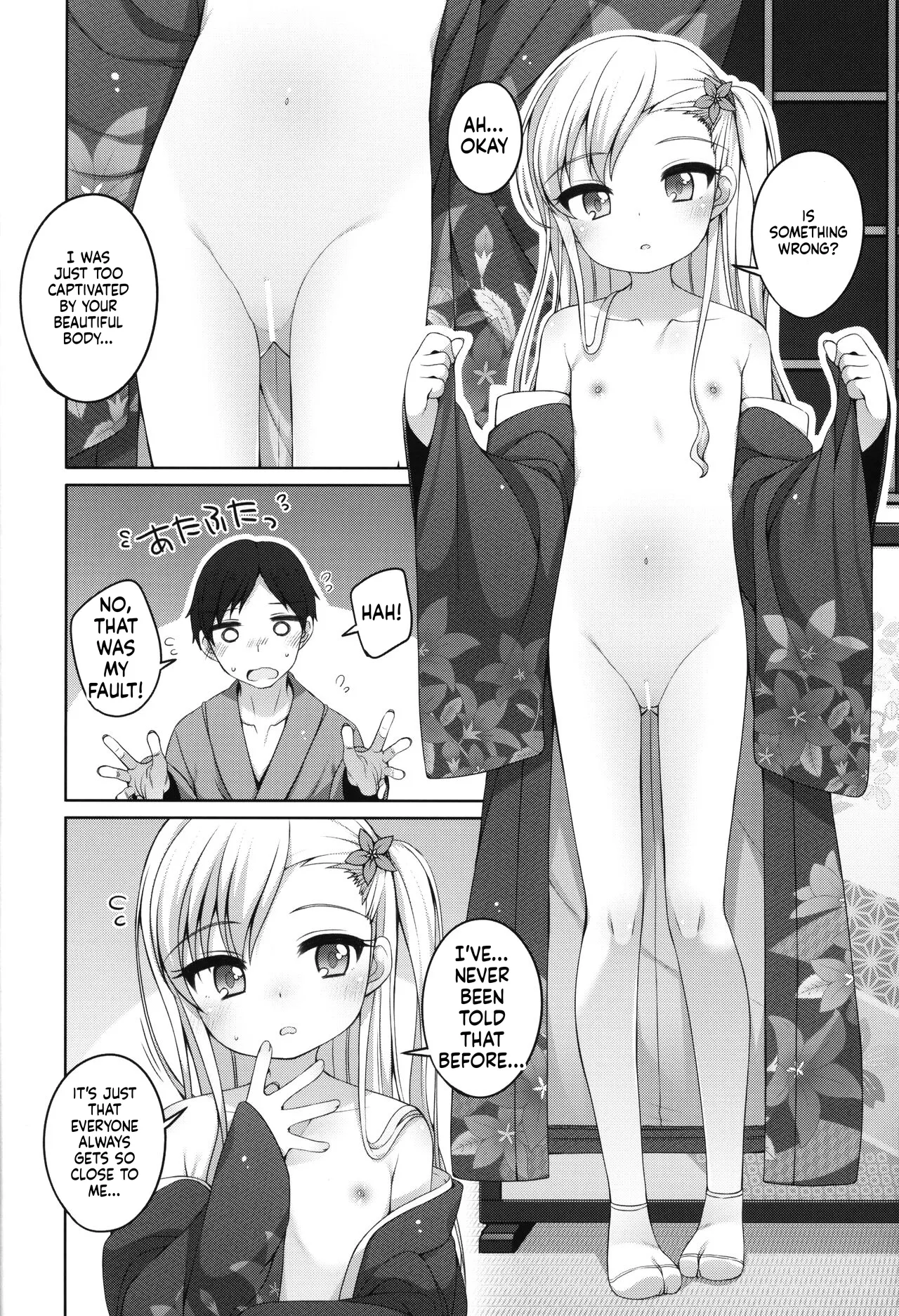 Shokaya no Doujo-tachi ~Kikyou Hen~ page 8 full
