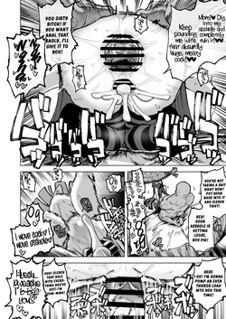 [Nikutai Gengo Club (Dekosuke)] Anta no Otoko Morau wa yo (Panty & Stocking with Garterbelt) | I'll Take Your Man [English] [LKK•Scans] [Digital] — page 21