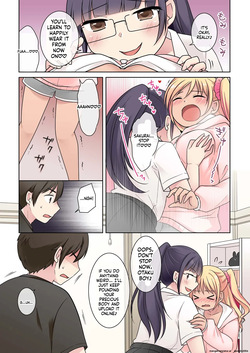 [Hairu Nukemichi (Kuratsuka Riko)] My Genius Senpai Girlfriend Swapped Bodies with a Gal! [MTL] — page 11