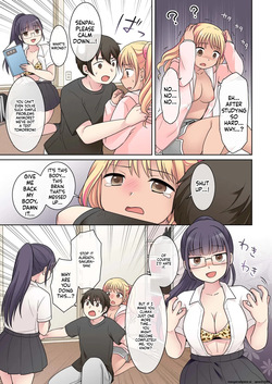 [Hairu Nukemichi (Kuratsuka Riko)] My Genius Senpai Girlfriend Swapped Bodies with a Gal! [MTL] — page 14