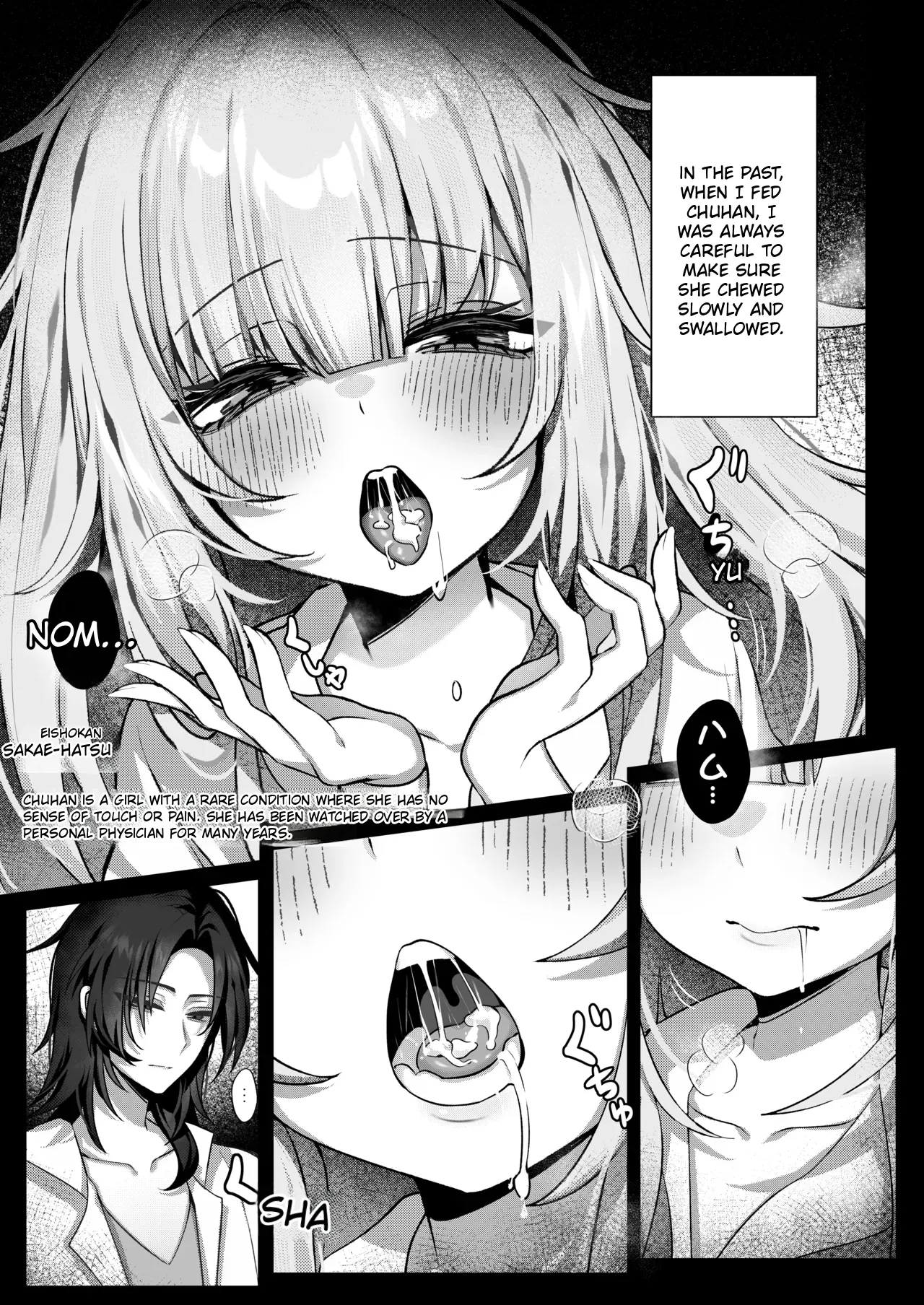 Shokkaku Shoushitsu Joshi 2 - "Ikite Iru Uchi ni... Ichido no Fureai ja Tarinai" page 2 full