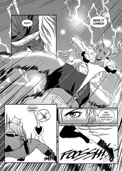 C-Cops: Cubao Cops - Case 1 — page 17