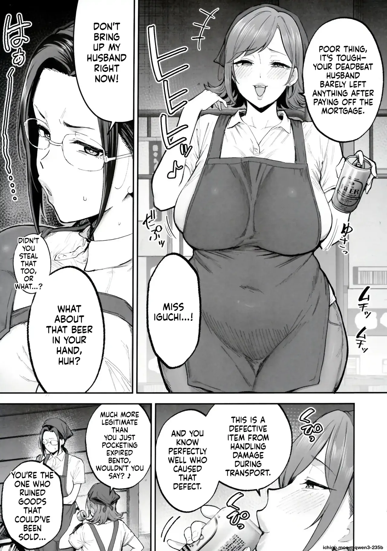 I'll turn a divorced woman and a nagging housewife into ripe, voluptuous sex toys with their complicated pasts page 8 full