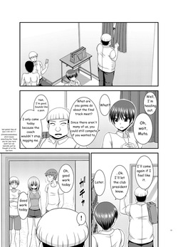 [valssu (Charu)] Nozokare Roshutsu Shoujo II [English] [Digital] — page 12