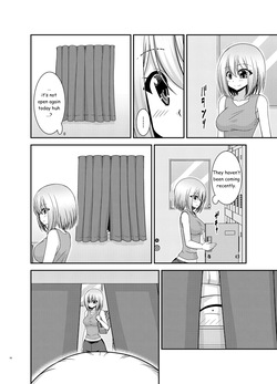 [valssu (Charu)] Nozokare Roshutsu Shoujo II [English] [Digital] — page 15