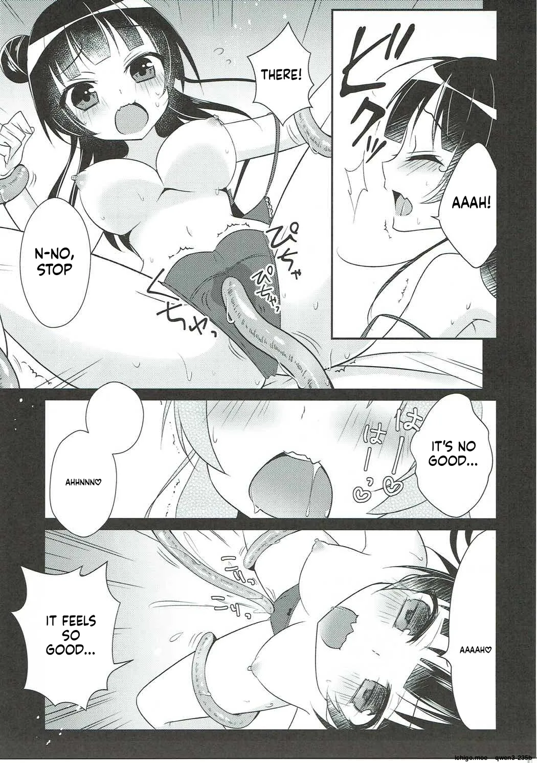 Tsushima Yohane no Sainan page 10 full