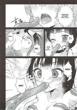 (C91) [Happy Aroma (Aoi Yun)] Tsushima Yohane no Sainan (Love Live! Sunshine!!) (SCANMTL) — page 15