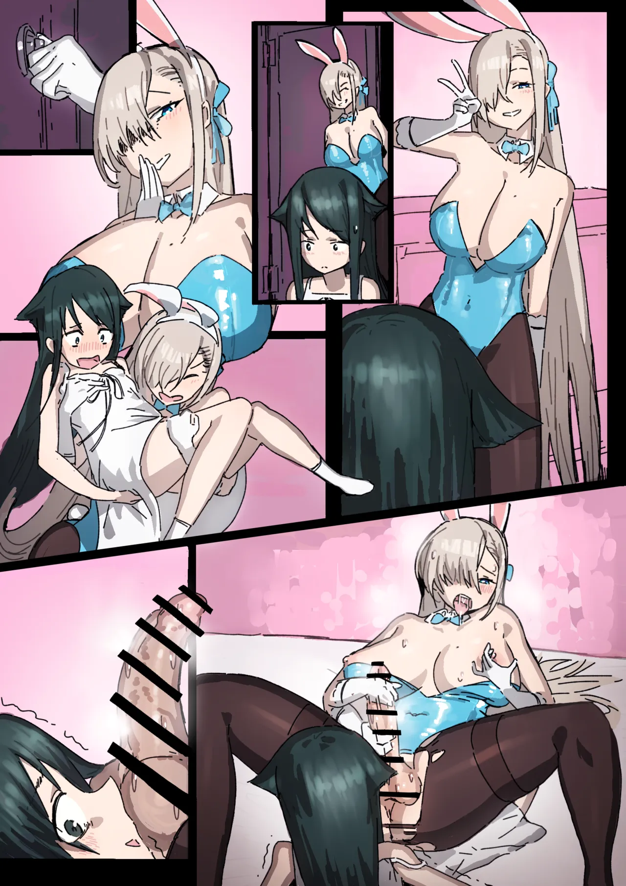 All humans become anime girls page 8 full